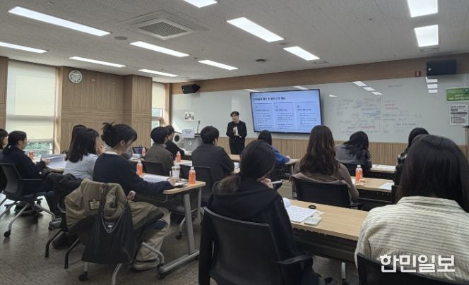 광명시, 민원 행정 신뢰도 높인다… 동 행정복지센터 민원담당자 직무 교육 마쳐