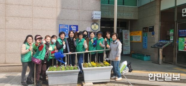 광명6동, 봄꽃 220본 식재로 ‘화사한 봄맞이’