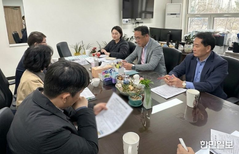 종량제봉투 수급 관련 긴급 간담회