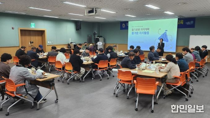 익산시, 주민자치회