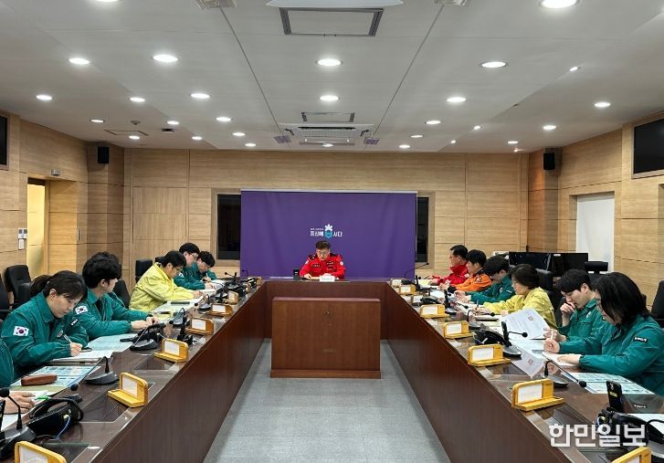 충북도, 산불 위기경보 ‘경계’ 상향, 총력대응