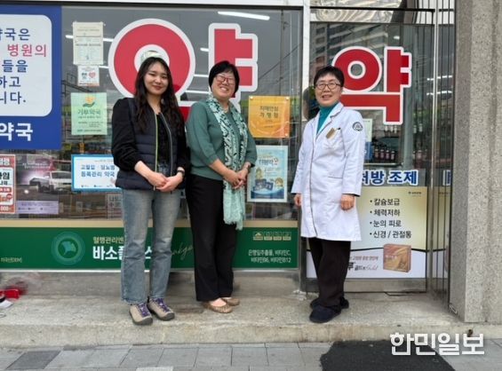 ‘화도읍 김약국’치매안심가맹점 신규 지정