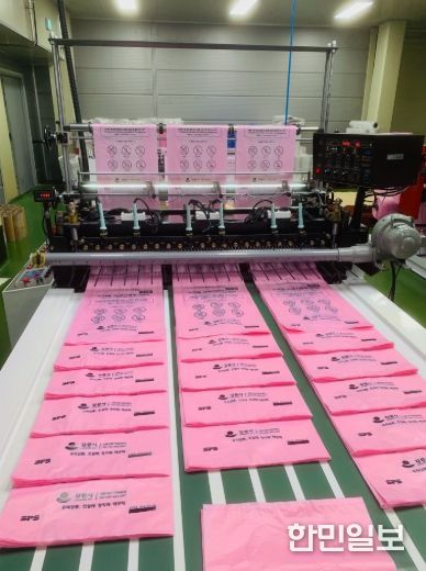 강릉시, 종량제봉투 수급 안정...“사재기 자제 당부”