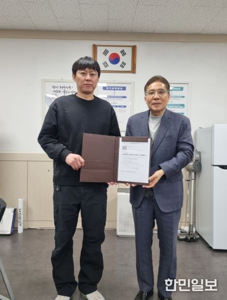 주식회사 BDR, 학교 발전기금 기탁