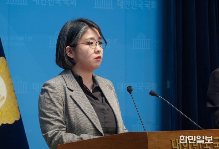 용혜인 기본소득당 의원