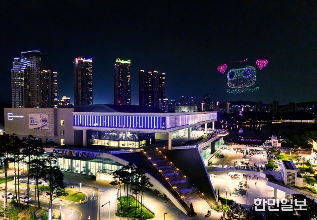 수원컨벤션센터 야경