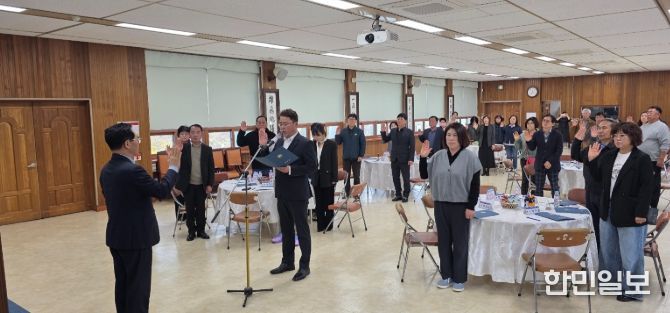 진천군, 제7기 주민참여예산위원회 위촉식과 오리엔테이션