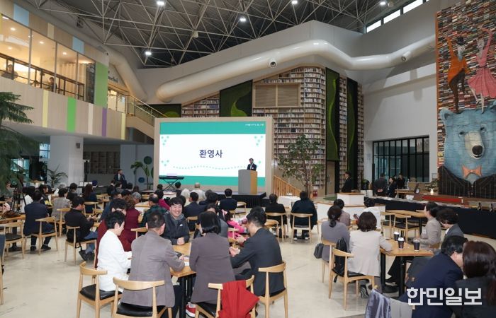 1. 고양국제걷기대회 전야제 (3. 27.)