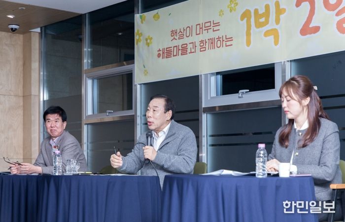 최민호 세종시장, 3년간의 1박2일 소통 마침표