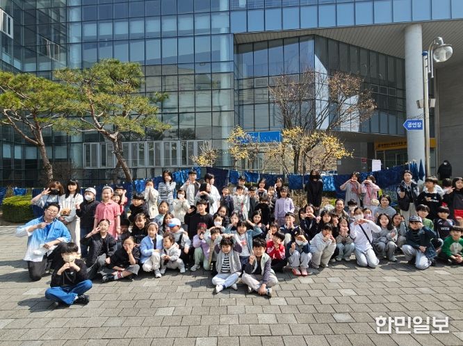 중원교육문화원, 언제나 책봄 ‘같이(가치)책, 독서마라톤’발대식 개최