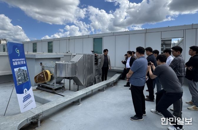 실증_에어데이터랩 테크니컬투어