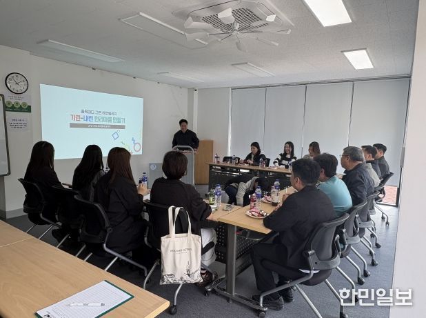 기린면도시재생사업 벤치마킹