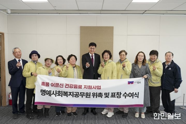 배달 매니저 표창 수여식(2026. 3. 26.)