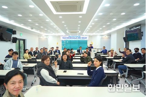 김진형 전 주 피지 및 남태평양 5개국 대사 초청 강연