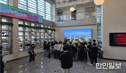 송도자원환경센터 견학로(홍보관)