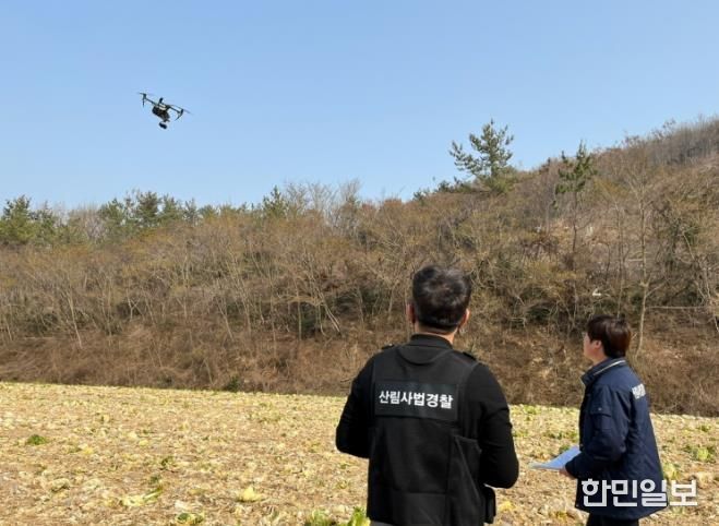 불법행위 드론 단속 사진