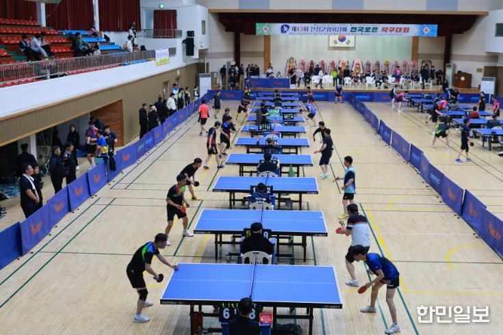 산청군협회장배 전국 오픈 탁구대회 성황 생활체육 활성화 기여