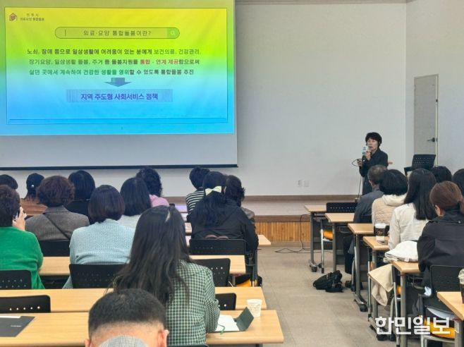 전북도, 노인맞춤돌봄서비스 신규 생활지원사 교육 실시
