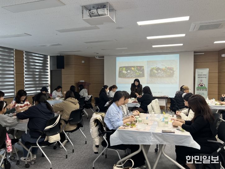 평택시 안중보건지소, 아토피‧천식 환아 부모 자조모임 진행