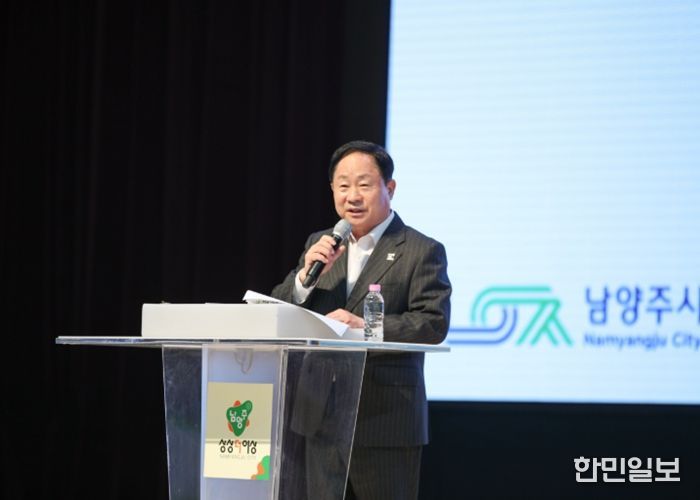 남양주시, 전국 최초 ‘신도시 상생협력 매칭데이’ 성료… 지역경제 연결 본격화