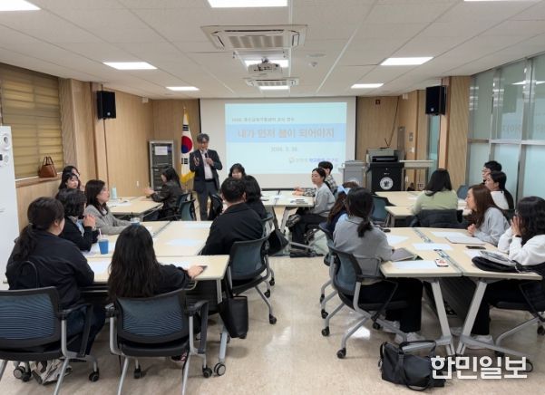 특수교육지원센터 교사(신입기) 연수 운영