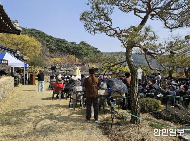 봉화군, 2026년 산수유 신춘 시 낭송회 개최