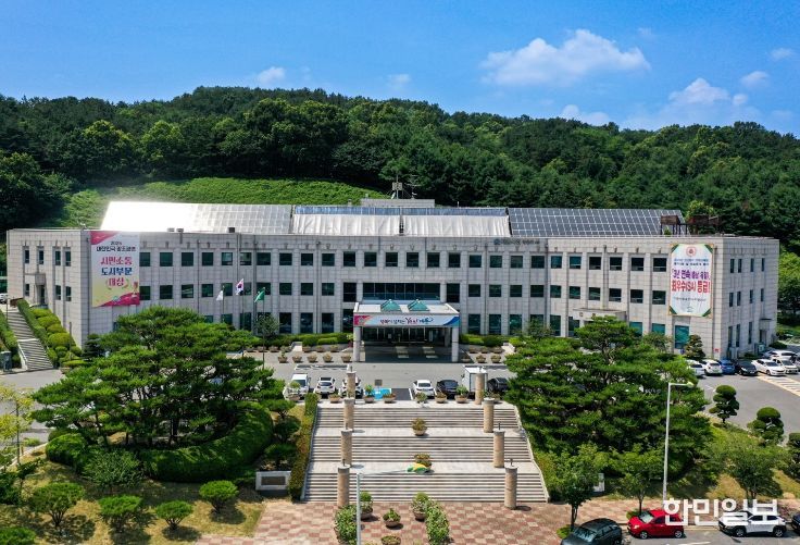 충남 계룡시청