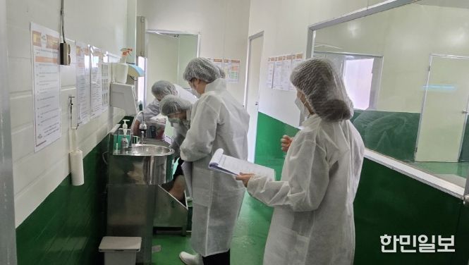 , 학교급식 식재료 공급업체 합동점검