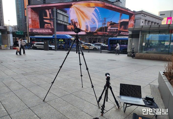 신세계 백화점 본점 주간 측정