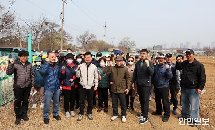 남동구, 도심 속 힐링 자연 체험‘공공주말농장’ 개장