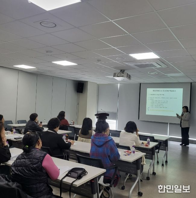 하남시, 여성친화도시 조성을 위한 시민참여단 워크숍 개최