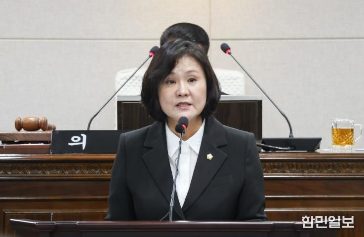 홍성군의회 최선경 의원 5분 자유 발언