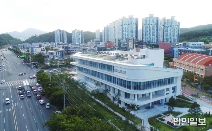 울산종갓집도서관