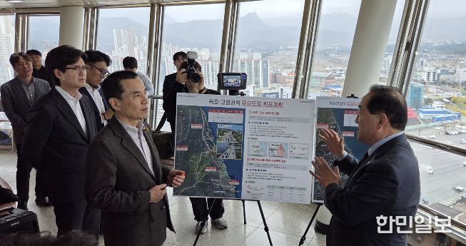 동해안 7번 국도 현안 및 건설계획 반영 추진 상황을 점검