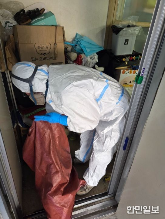 부산 북구, 민관협력 『비움으로 희망을 채우는 클린하우스』