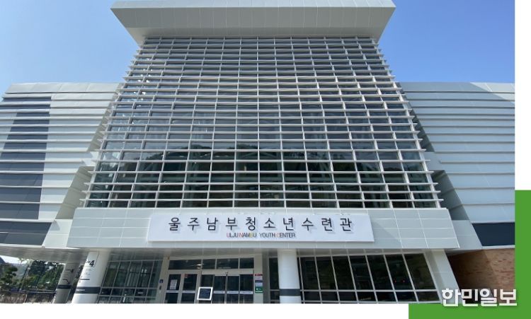 2026년 꿈다락 문화예술학교 '스토리 온 스테이지' 참가 청소년 모집