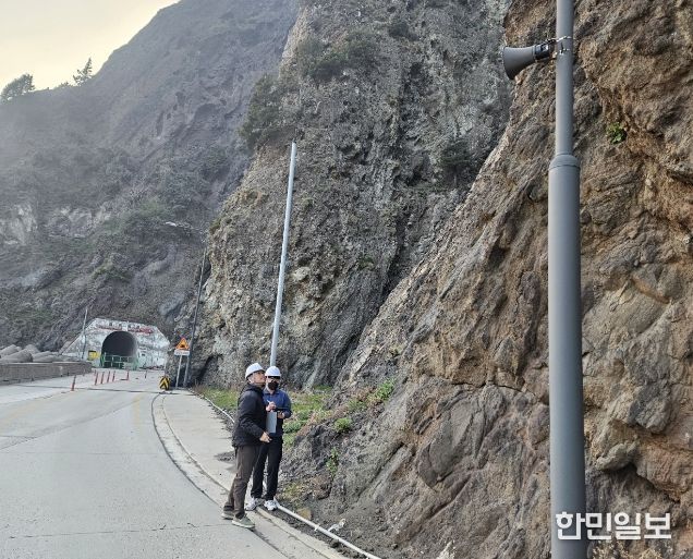 경북도 건설현장 특별안전점검