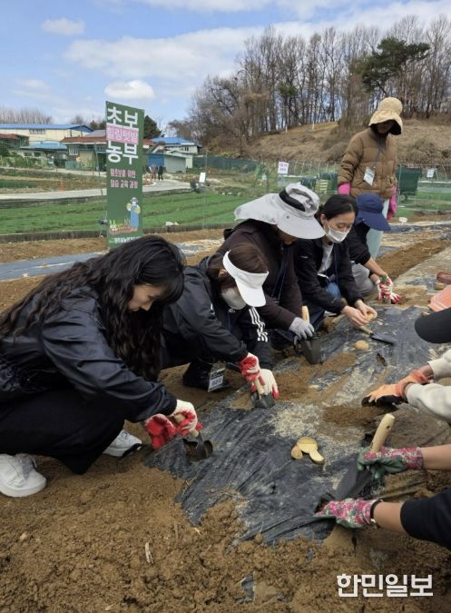 양주시, 도심 속 '텃밭 교육' 문 열었다…초보농부 16명 첫 삽