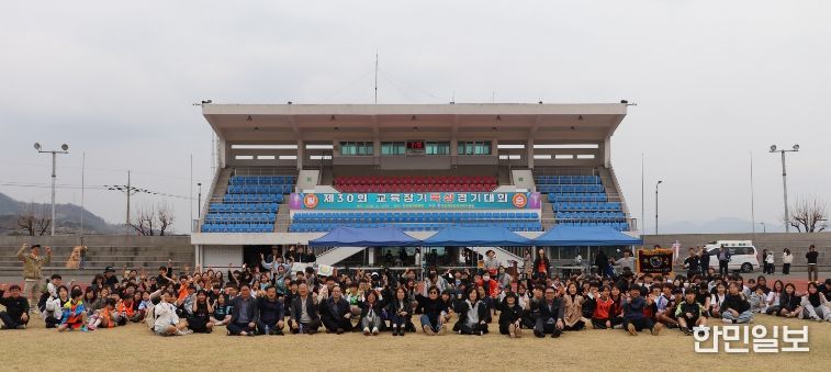 청도교육지원청, 제30회 교육장기 육상 경기대회 개최