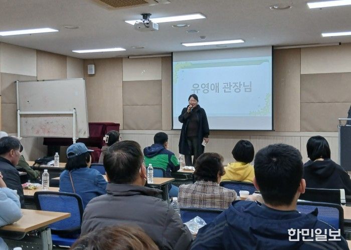 평택북부장애인복지관, 2026년 장애인일자리사업 참여자 기본 교육 실시