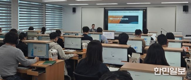 마이크로소프트 엘리베이트 교육 도입