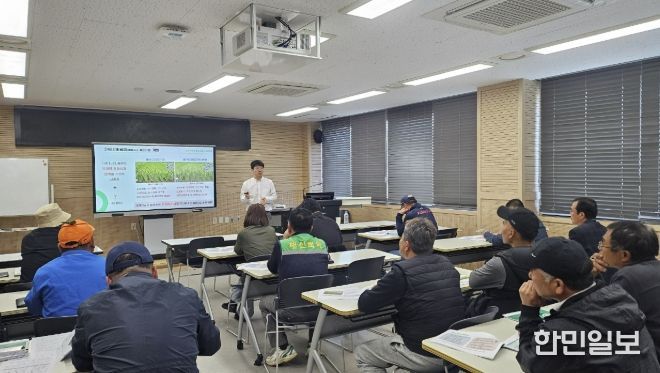홍성군 '빠르미 2' 재배교육 실시, 브랜드 개발 박차