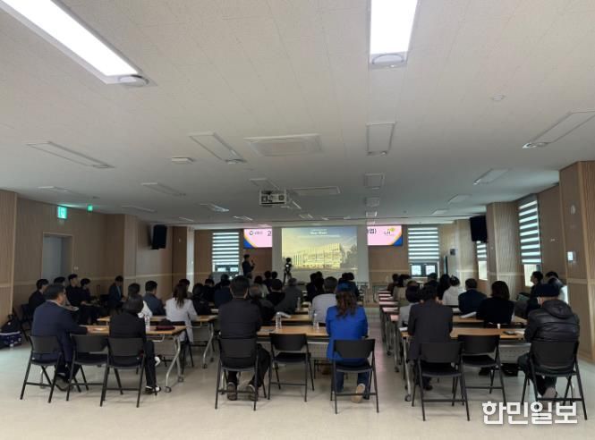 터미널도시재생혁신지구 주민공청회