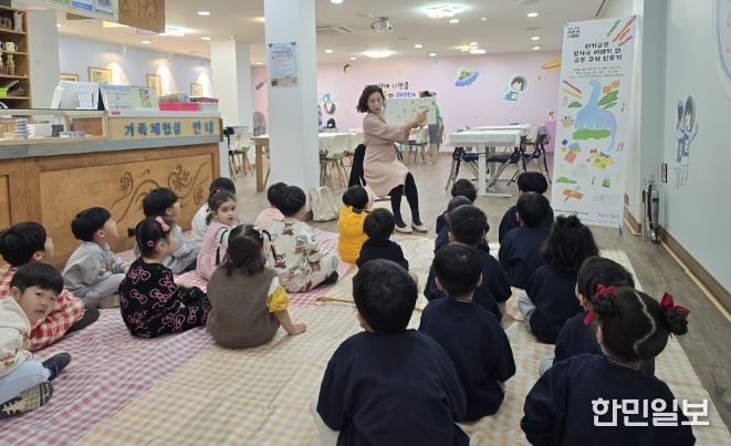 , ‘구석구석 문화가 있는 날’ 프로그램