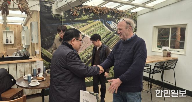 왕궁, 영국 에덴 프로젝트와 생태 도시 만든다