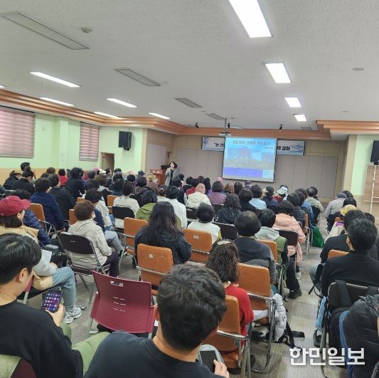 자원봉사센터 보수교육