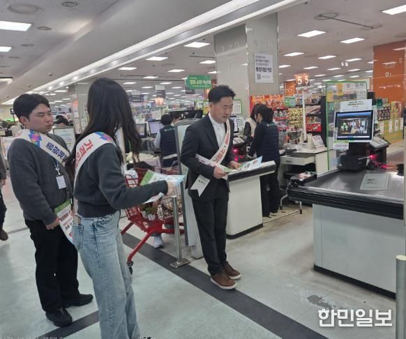 종량제봉투 사재기 우려에 적극적 대응…울주군시설관리공단 현장 캠페인 실시