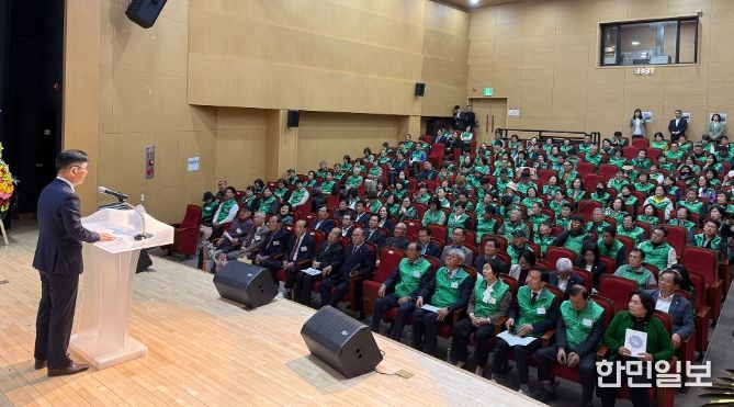 제56주년 제16회 ‘새마을의 날’기념식