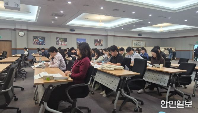 2027년 국비확보를 위한 역량강화 교육