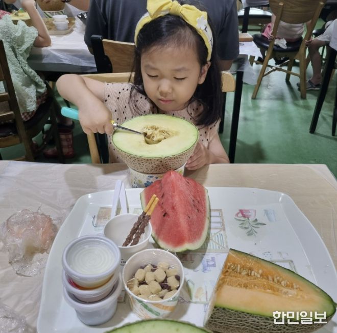 위드파파 체험 사진